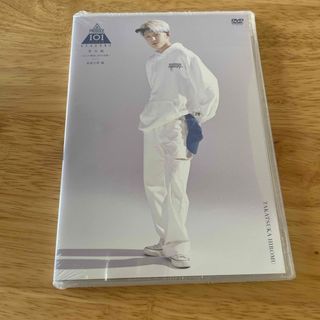 アイエヌアイ(INI)のINI 髙塚大夢　DVD produce101japan season2(アイドルグッズ)