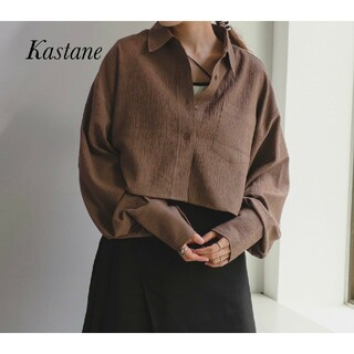 Kastane - 新品 Kastane クロップドレースアップシャツ
