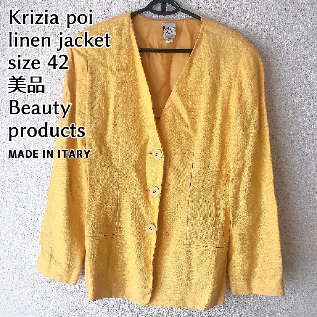 KRIZIA(クリツィア)のkrizia poi リネン ノーカラー ジャケット イエロー　サイズ42 レディースのジャケット/アウター(ノーカラージャケット)の商品写真