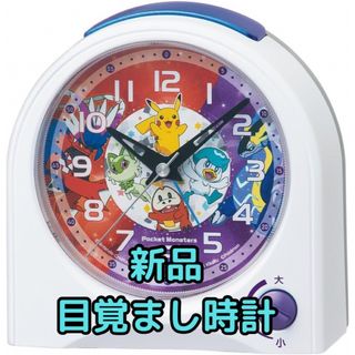 SEIKO - ポケモン 目覚まし時計 パルデア セイコー