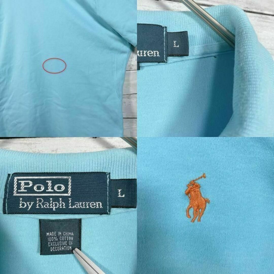 POLO RALPH LAUREN(ポロラルフローレン)の①92qポロラルフローレン 半袖ポロシャツ ポニー刺繍 水色 メンズ夏物古着 メンズのトップス(ポロシャツ)の商品写真