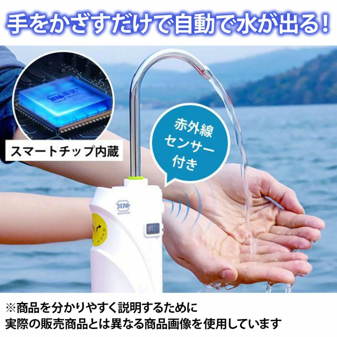 【特価】小型 ウォーターポンプ エアーポンプ 一体型 電池式 ブルー スポーツ/アウトドアのアウトドア(その他)の商品写真