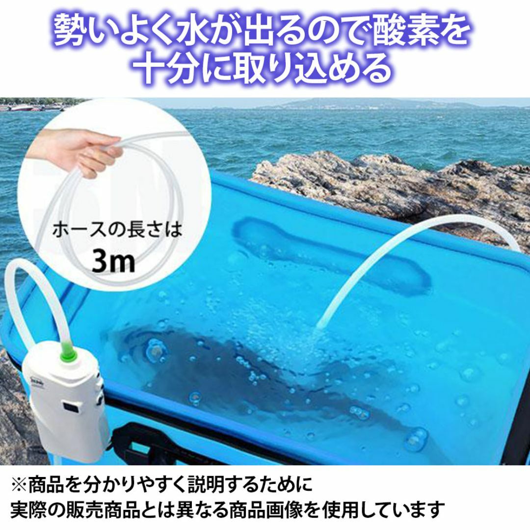 【特価】小型 ウォーターポンプ エアーポンプ 一体型 電池式 ブルー スポーツ/アウトドアのアウトドア(その他)の商品写真