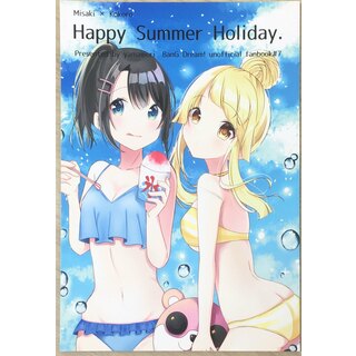 ［中古］Happy　Summer　Holiday　管理番号：20240416-1(その他)