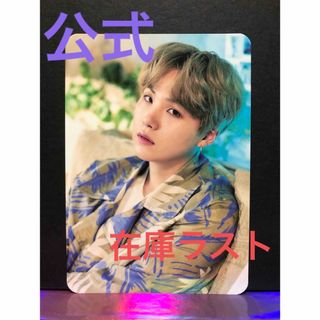 ボウダンショウネンダン(防弾少年団(BTS))のBTS magic shop マジショ 韓国 SUGA ユンギ ミニフォト(その他)