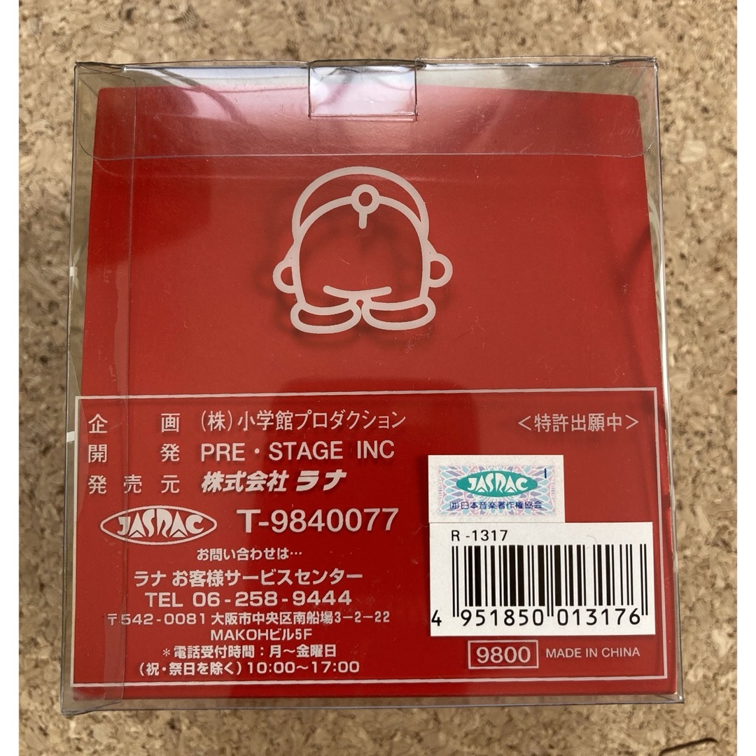  LIVE Doratch キッズ/ベビー/マタニティのこども用ファッション小物(腕時計)の商品写真