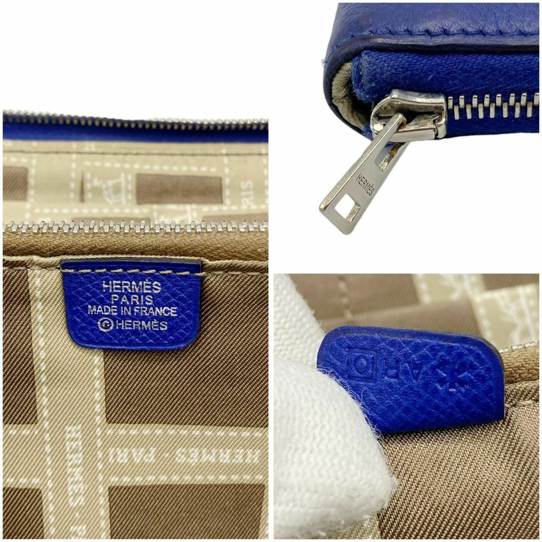 Hermes(エルメス)の⭐️良品⭐️ エルメス アザップロング シルクイン ブルー × ブラウン レディースのファッション小物(財布)の商品写真