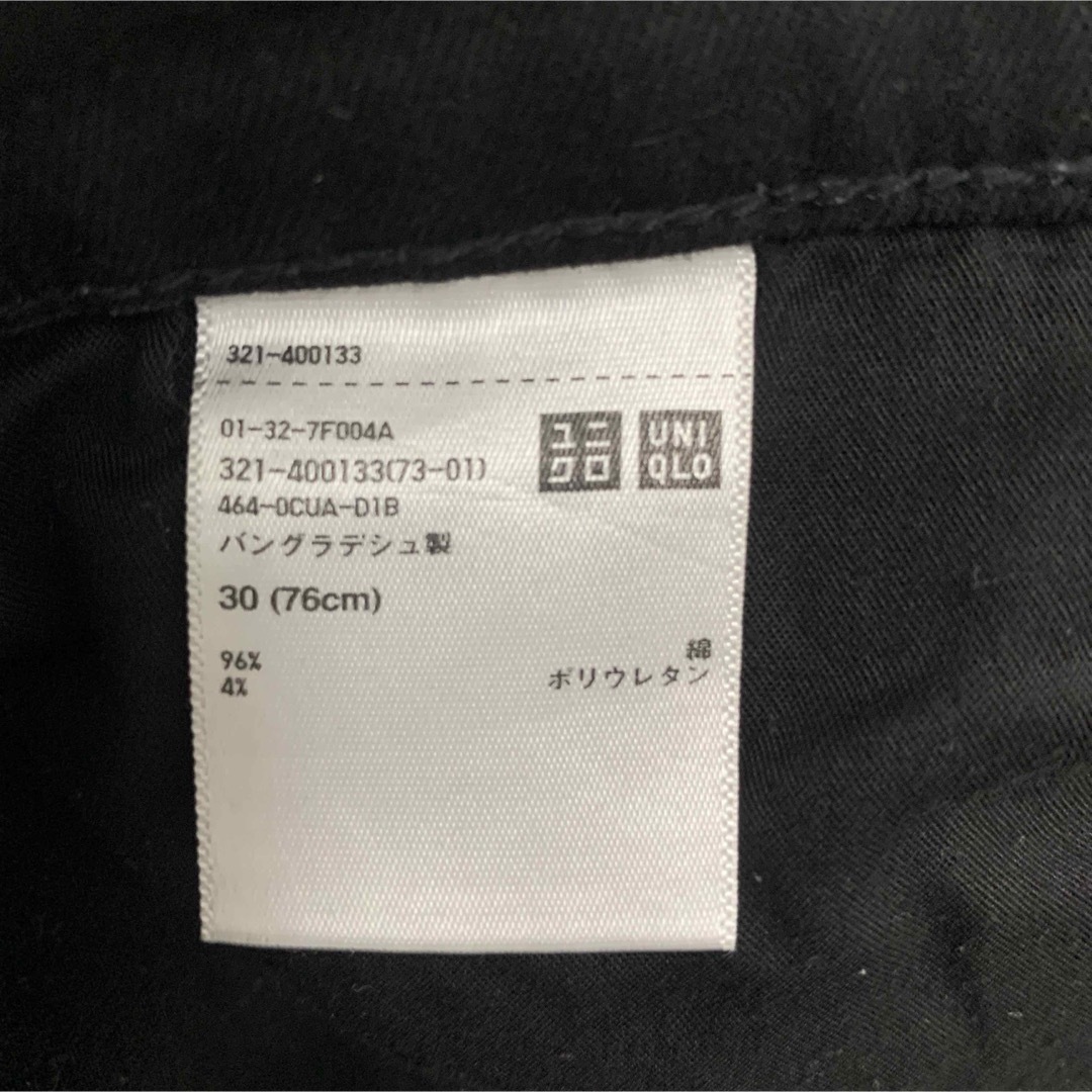 UNIQLO(ユニクロ)のユニクロ　ジーンズ 30インチ　ブラック　ローライズ メンズのパンツ(デニム/ジーンズ)の商品写真