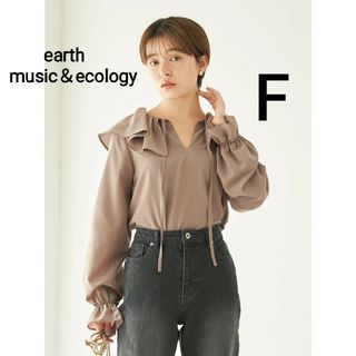 アースミュージックアンドエコロジー(earth music & ecology)のearth music＆ecology  フリルブラウス  ビッグカラーブラウス(シャツ/ブラウス(長袖/七分))