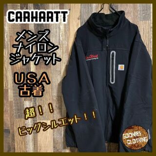carhartt - カーハート ナイロン ジップアップ ジャケット 黒 ロゴ XL 古着 アウター