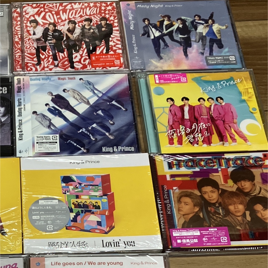 King & Prince(キングアンドプリンス)の【未開封あり】キンプリ CD 17枚まとめ売り  エンタメ/ホビーのCD(ポップス/ロック(邦楽))の商品写真