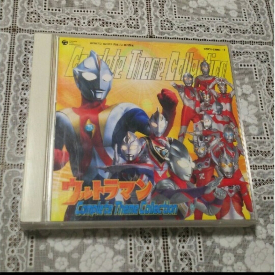 ウルトラマン Complete Theme Collection エンタメ/ホビーのCD(キッズ/ファミリー)の商品写真