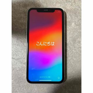 iPhone - iPhone11 128GB ホワイト