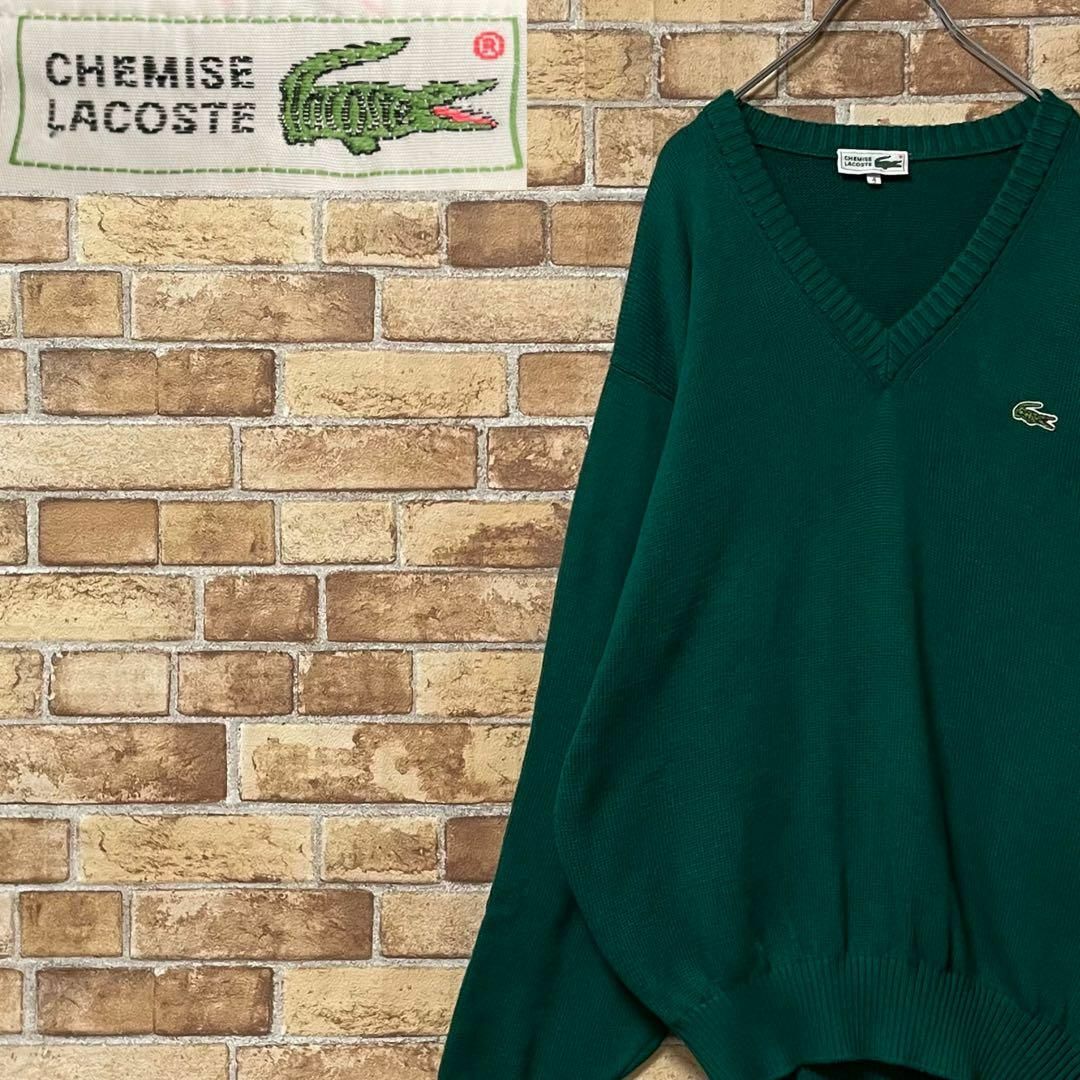 LACOSTE(ラコステ)のシュミーズラコステ　ヴィンテージ　ニット　セーター　グリーン　刺繍ロゴ　4 メンズのトップス(ニット/セーター)の商品写真