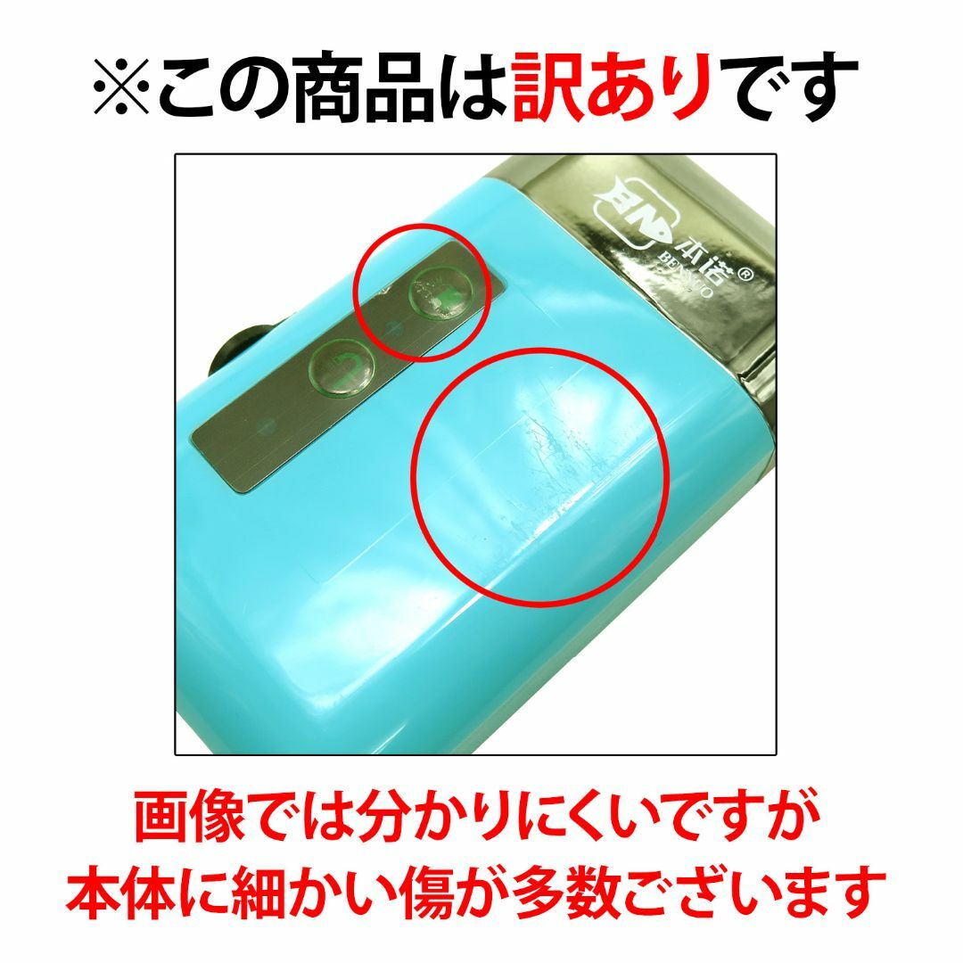 【特価】小型 ウォーターポンプ エアーポンプ 一体型 電池式 ブルー② スポーツ/アウトドアのアウトドア(その他)の商品写真