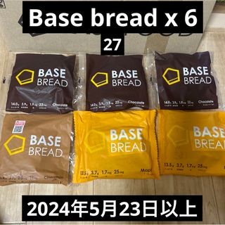 ベースフード]ベースブレッドBASEBREAD 6袋シナモン、プレーン、メープル(パン)