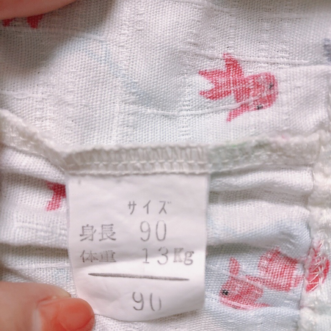 甚平　女の子　夏　金魚　白地 キッズ/ベビー/マタニティのキッズ服女の子用(90cm~)(甚平/浴衣)の商品写真