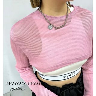 新品 WHO'S WHO gallery ニットソーショートトップス