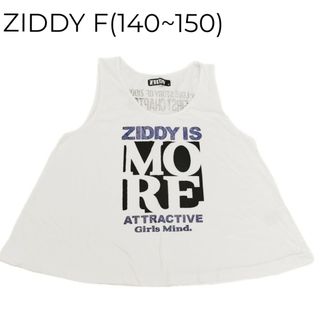 ジディー(ZIDDY)のZIDDY 140~150 女の子 ノースリーブ タンクトップ(Tシャツ/カットソー)