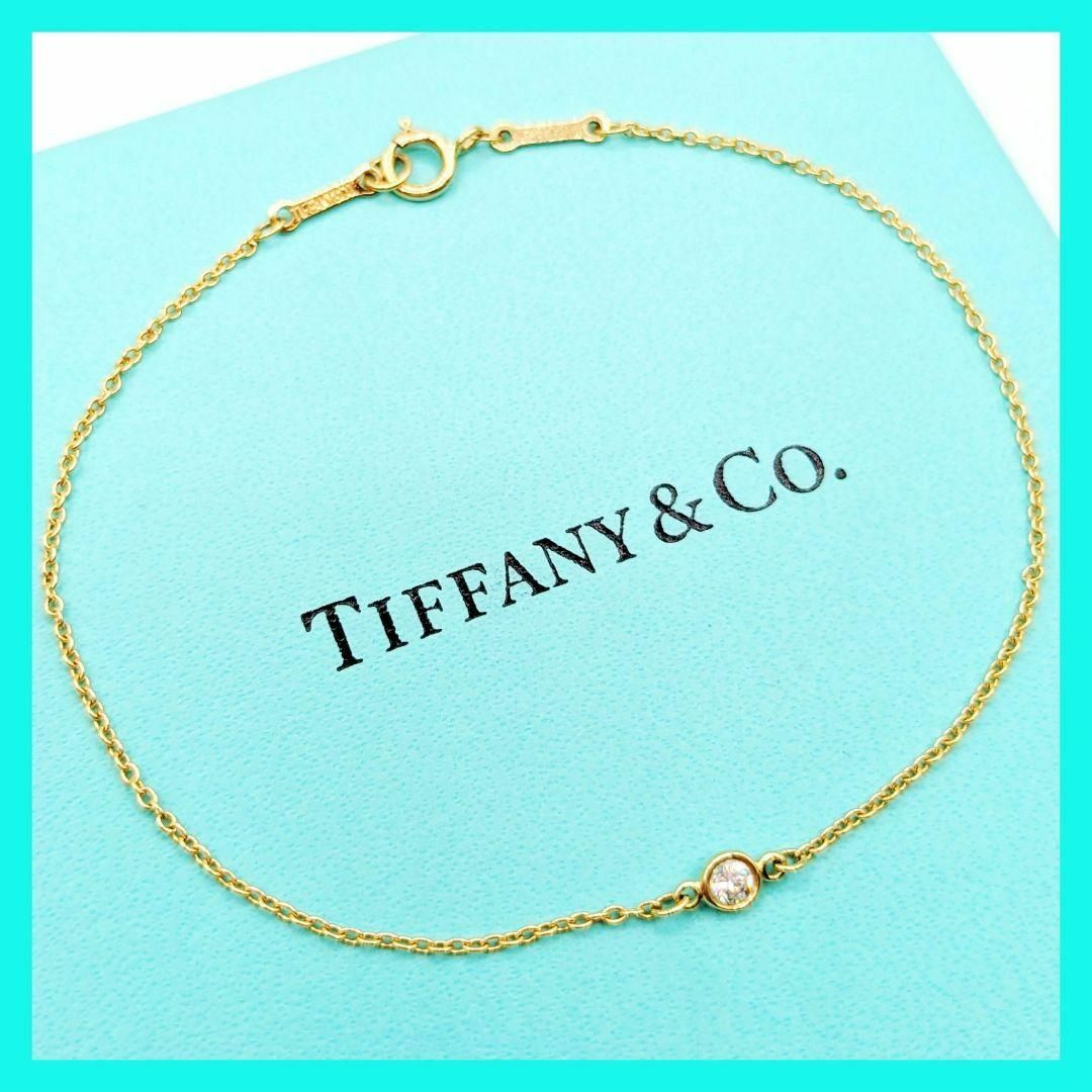 Tiffany & Co.(ティファニー)のティファニー 750 バイザヤード ブレスレット イエローゴールド 1粒ダイヤ レディースのアクセサリー(ブレスレット/バングル)の商品写真