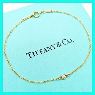 ティファニー(Tiffany & Co.)のティファニー 750 バイザヤード ブレスレット イエローゴールド 1粒ダイヤ(ブレスレット/バングル)