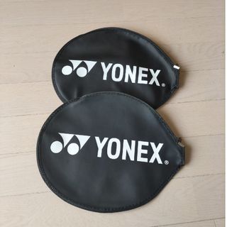 ヨネックス(YONEX)のバトミントンラケットカバー　2枚セット(バドミントン)