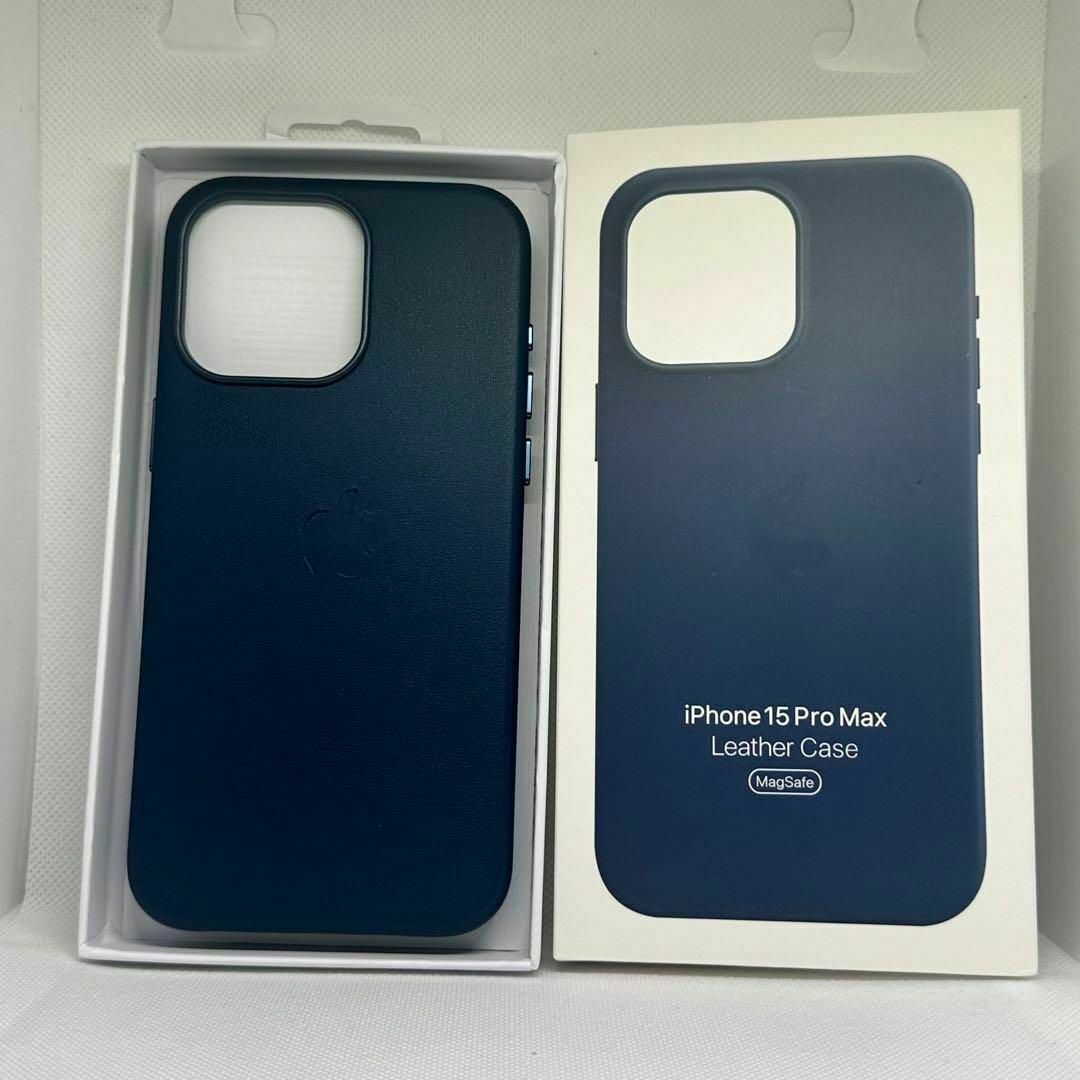 新品-純正交換品iPhone15 pro max レザーケース-ブルー スマホ/家電/カメラのスマホアクセサリー(iPhoneケース)の商品写真