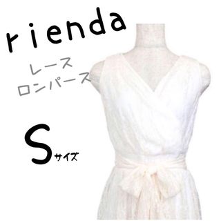 リエンダ(rienda)の新品未使用　リエンダ　ロンパース　パンツ　ミニ丈　総レース　花柄　ガーリー　春夏(オールインワン)