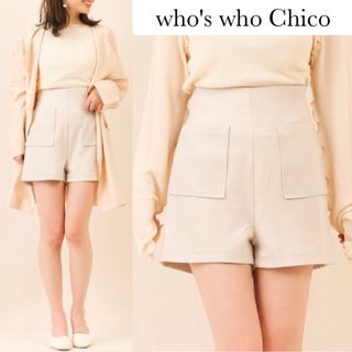 who's who Chico - フーズフーチコ ハイウエスト ショートパンツ