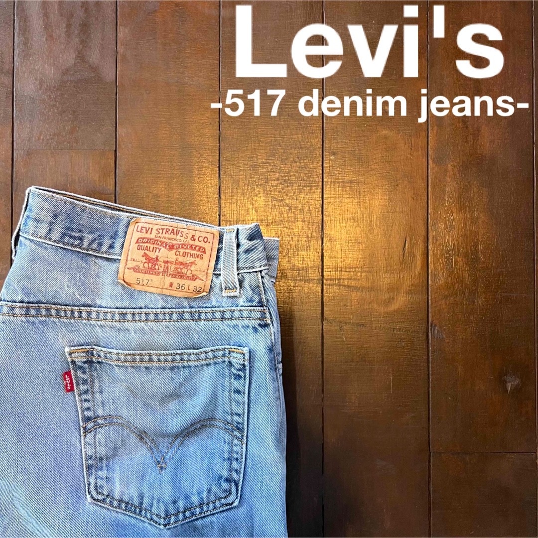 Levi's(リーバイス)のゴールデンサイズ！【Levi's リーバイス】517デニムジーンズ　ブーツカット メンズのパンツ(デニム/ジーンズ)の商品写真