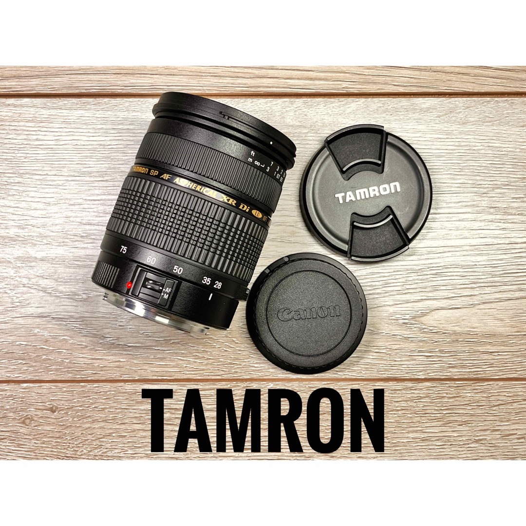 TAMRON(タムロン)の✨安心保証✨TAMRON SP AF 28-75mm f/2.8 CANON スマホ/家電/カメラのカメラ(レンズ(ズーム))の商品写真