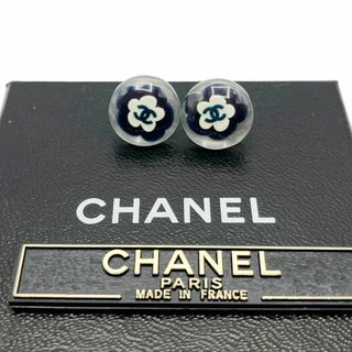 シャネル(CHANEL)の⭐️良品⭐️ シャネル 04S ココマーク ロゴ カメリア ピアス(ピアス)