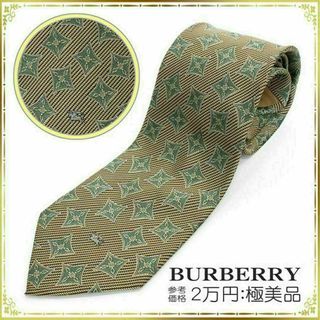 バーバリー(BURBERRY)の【全額返金保証・送料無料】バーバリーのネクタイ・正規品・極美品・ヴィンテージ(ネクタイ)