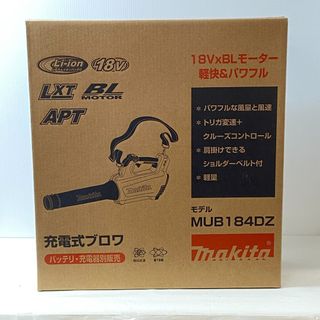 マキタ(Makita)のΦΦMAKITA マキタ  ブロワ 　本体のみ コードレス式 MUB184DZ(その他)