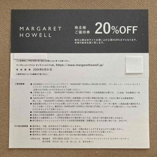 マーガレットハウエル(MARGARET HOWELL)のマーガレットハウエル　株主優待　1枚(ショッピング)