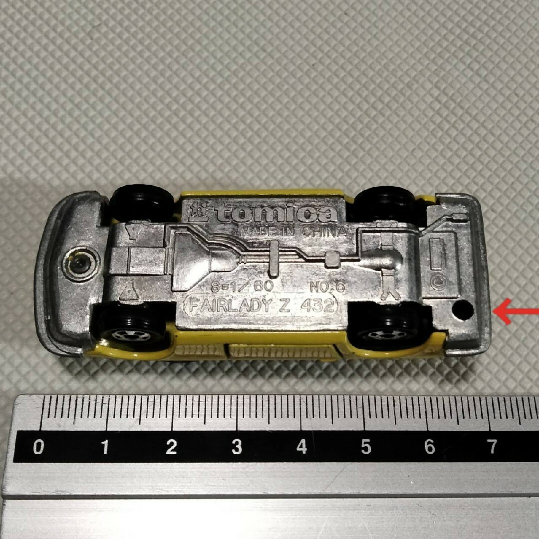 4729 トミカ 日産フェアレディＺ４３２ 1/60 エンタメ/ホビーのおもちゃ/ぬいぐるみ(ミニカー)の商品写真