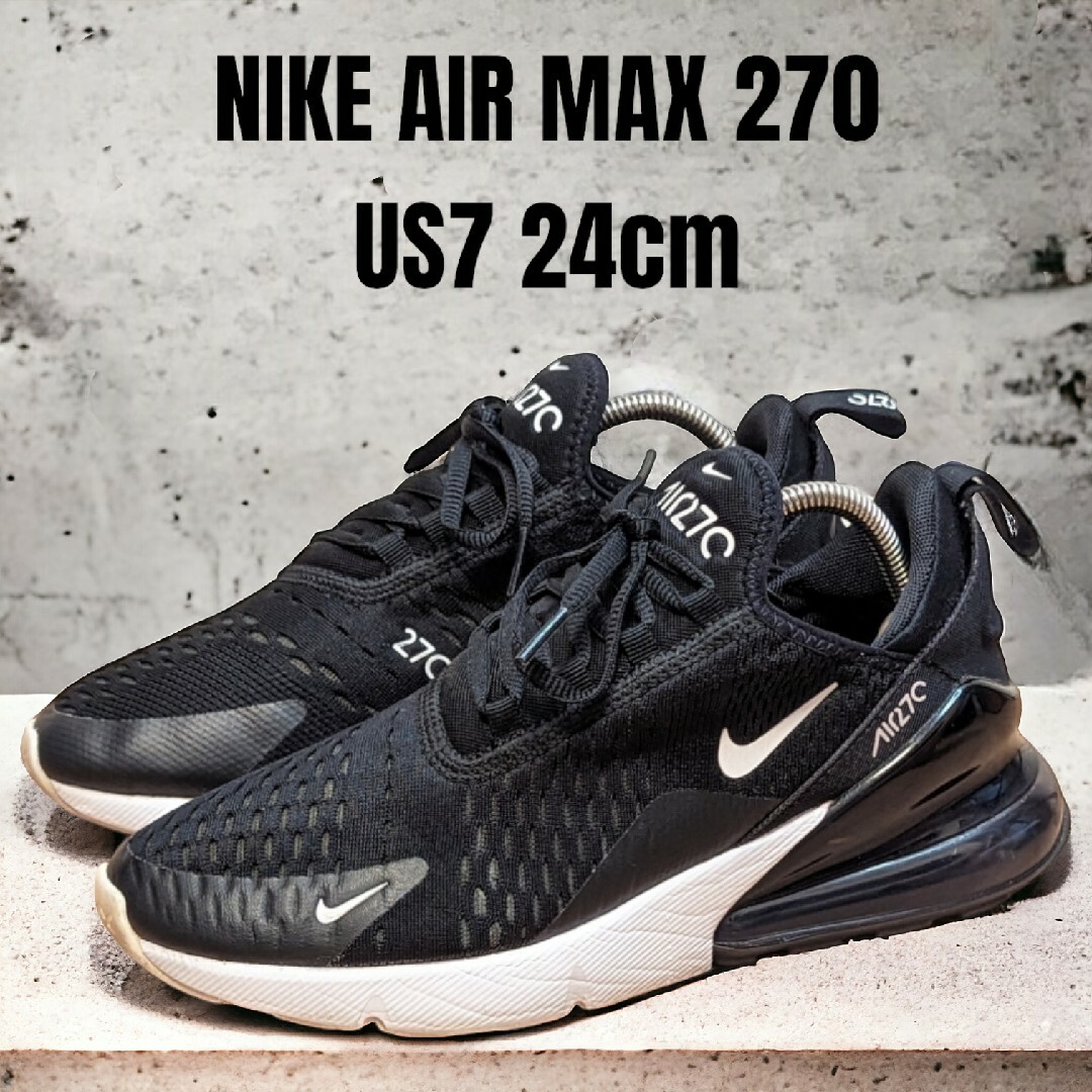 NIKE(ナイキ)のNIKE ナイキ エアマックス270 AIR MAX 270 24cm ブラック レディースの靴/シューズ(スニーカー)の商品写真