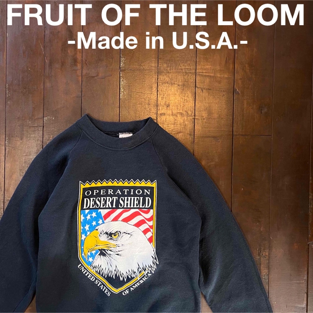 FRUIT OF THE LOOM(フルーツオブザルーム)の【FRUIT OF THE LOOM フルーツオブザルーム】ビンテージスウェット レディースのトップス(トレーナー/スウェット)の商品写真