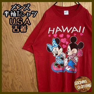 激レア ヴィンテージ USA製 ミッキー ミニー Tシャツ 半袖 赤(Tシャツ/カットソー(半袖/袖なし))