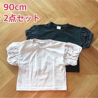 シマムラ(しまむら)の【micorrid】ミコリッド トップス 90cm 2点セット(Tシャツ/カットソー)