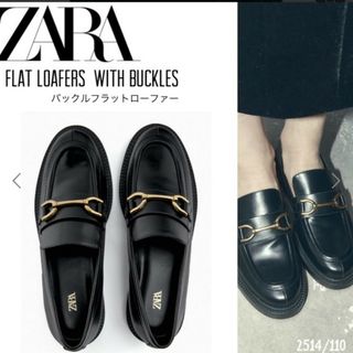 ザラ(ZARA)のZARA バックルフラットローファー 35（22.5）(ローファー/革靴)