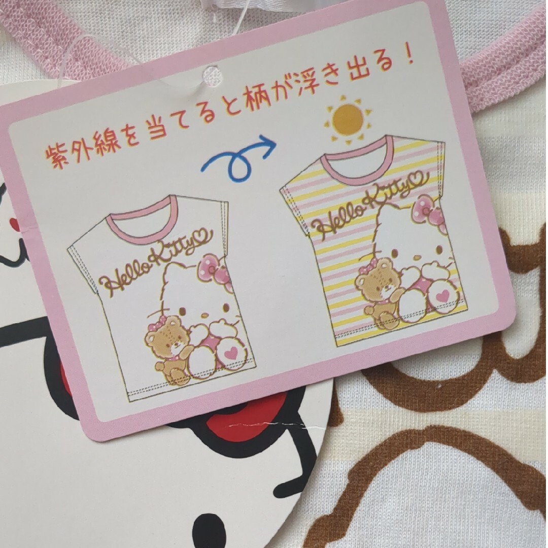 サンリオ(サンリオ)のキティちゃん　Tシャツ　80cm キッズ/ベビー/マタニティのベビー服(~85cm)(Ｔシャツ)の商品写真