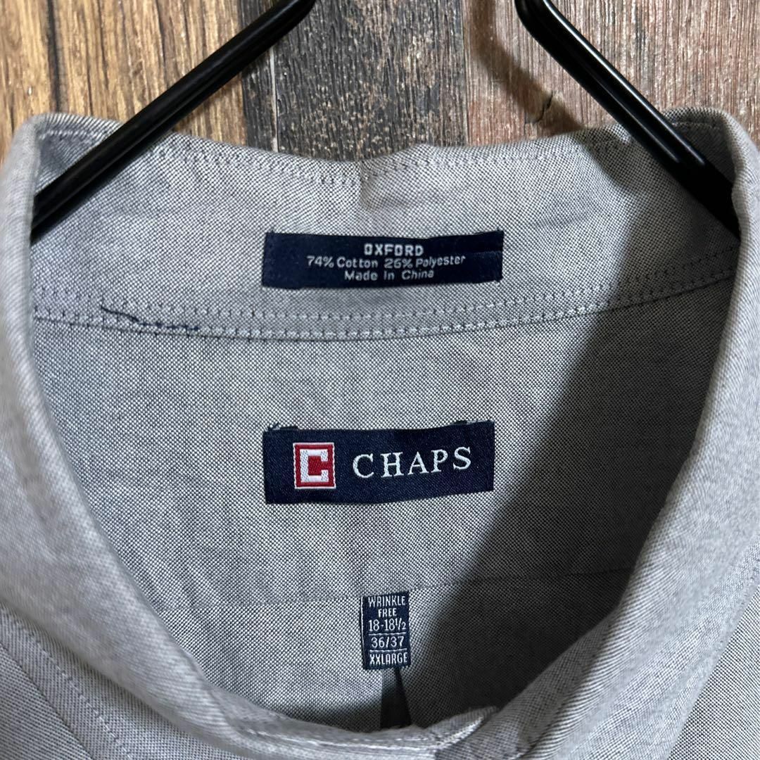 CHAPS(チャップス)のチャップス USA古着 ボタンダウンシャツ 長袖 シャツ グレー XXL メンズ メンズのトップス(シャツ)の商品写真