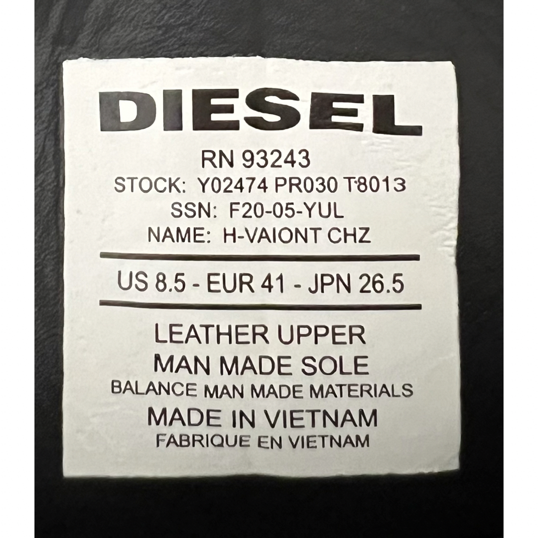 DIESEL(ディーゼル)のDIESEL メンズ カウレザー ブーツ　センターファスナー メンズの靴/シューズ(ブーツ)の商品写真