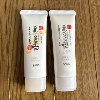 SANA - 未開封品♡サナ なめらか本舗 豆乳イソフラボン スキンケアUV 2種