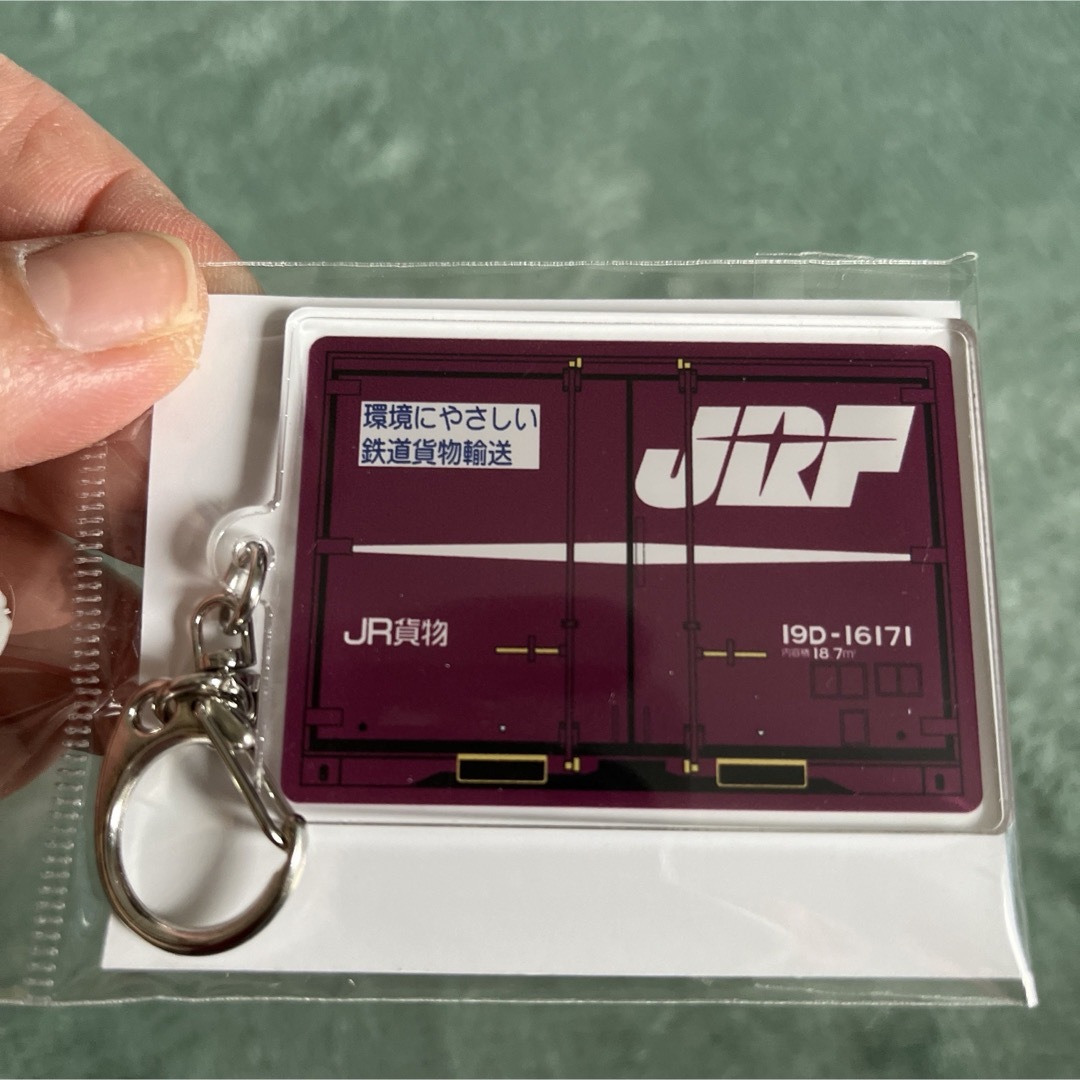 JR(ジェイアール)のJR貨物　アクリルキーホルダー レディースのファッション小物(キーホルダー)の商品写真