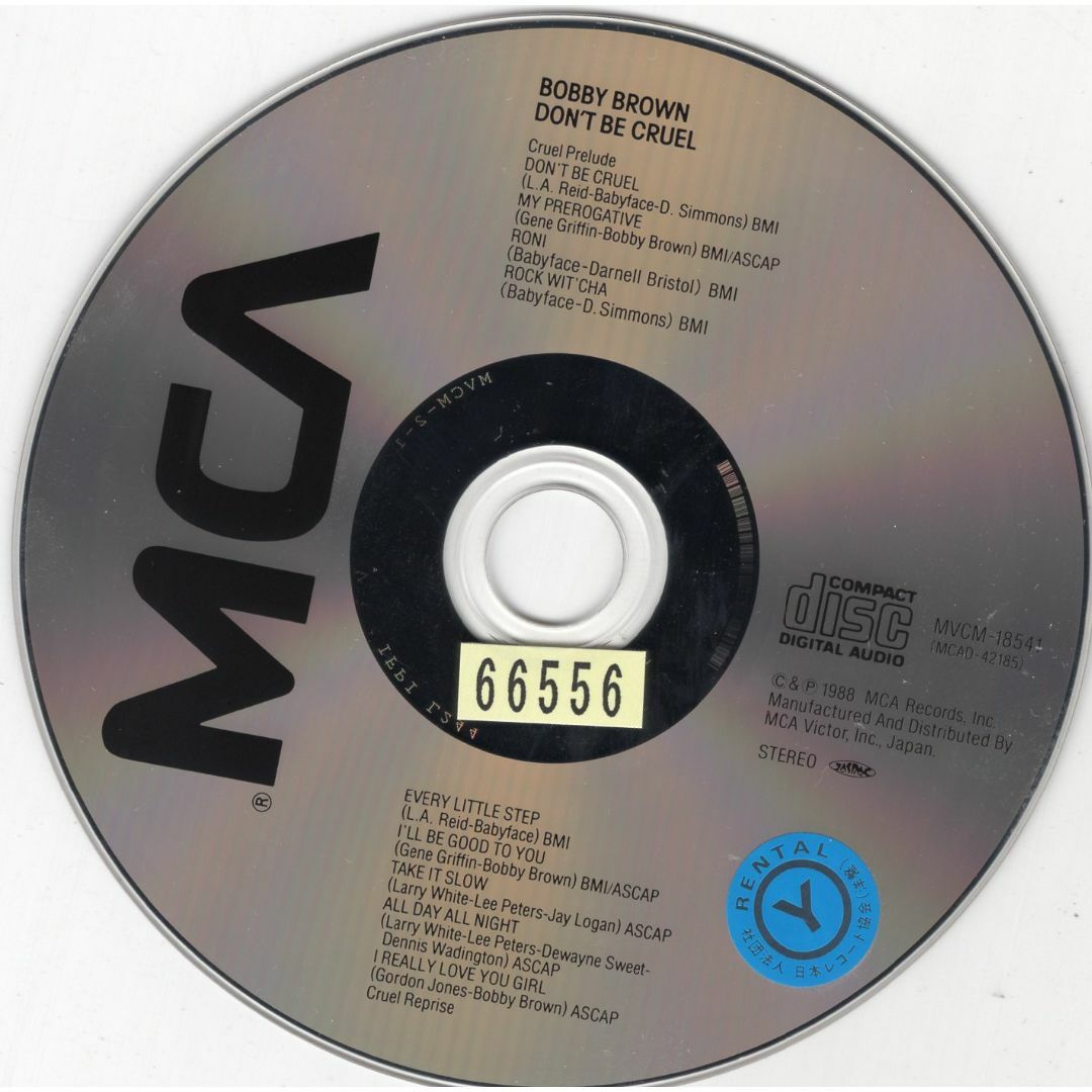 W12599 ドント・ビー・クルエル　 ボビー・ブラウン　中古CD エンタメ/ホビーのCD(R&B/ソウル)の商品写真