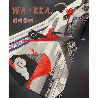 WA・KKA ワッカ【半幅帯◆いざ お江戸】生成色 ライトベージュ 白 赤 黒(帯)