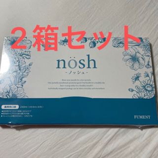 nosh ノッシュ 薬用マウスウォッシュ 30包 2箱セット