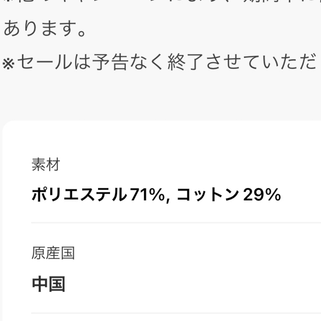 Lbc(エルビーシー)の○美品　LBC 裏毛ゆるプルオーバー レディースのトップス(トレーナー/スウェット)の商品写真